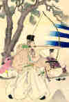 archer_japonais.jpg (32573 octets)
